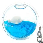 Bubble Charm - Blue Beluga